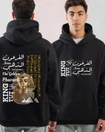 Egypt Street Art Hoodie | Exclusive Front & Back Print