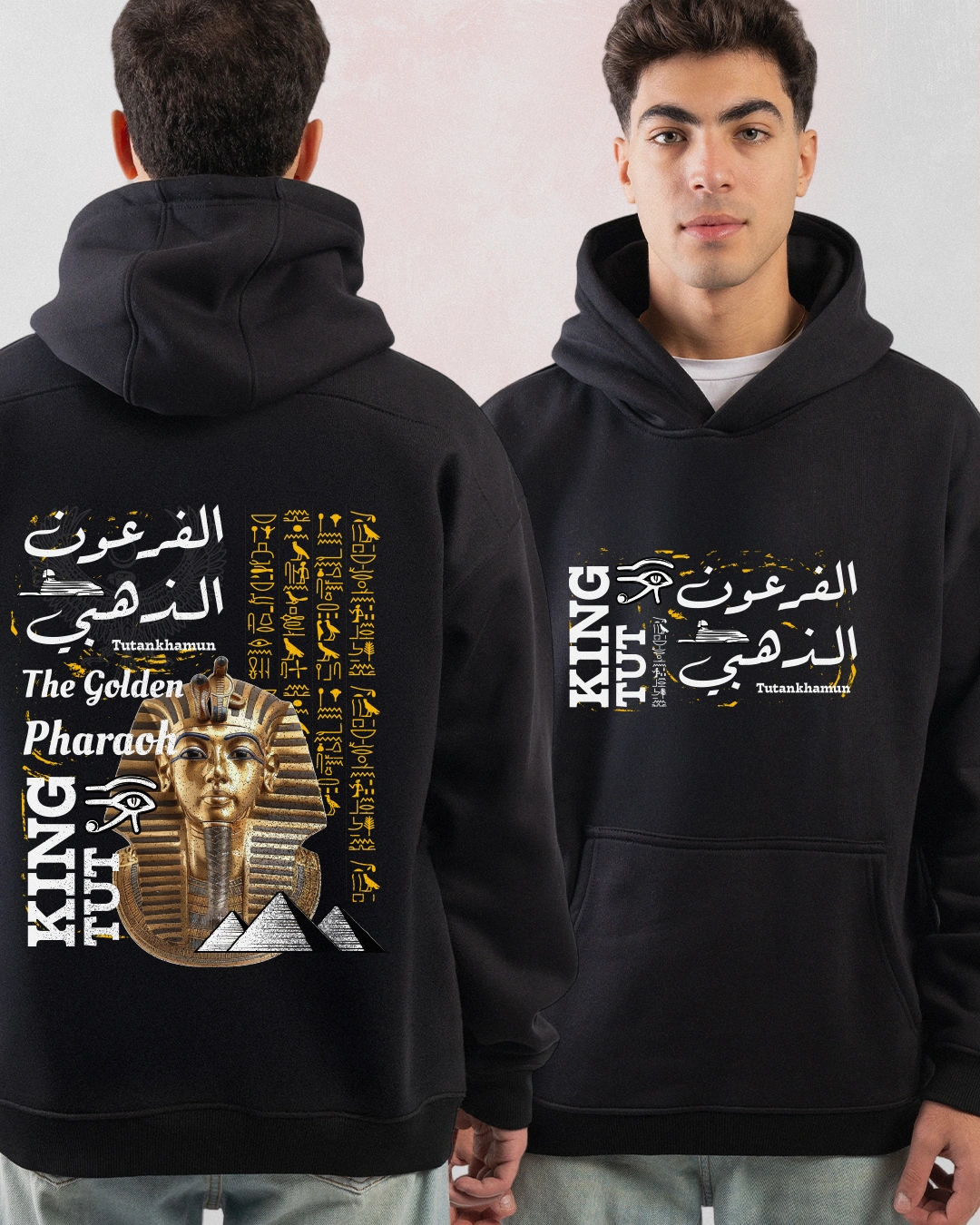 15-2 Egypt Street Art Hoodie | Exclusive Front & Back Print - Image 1