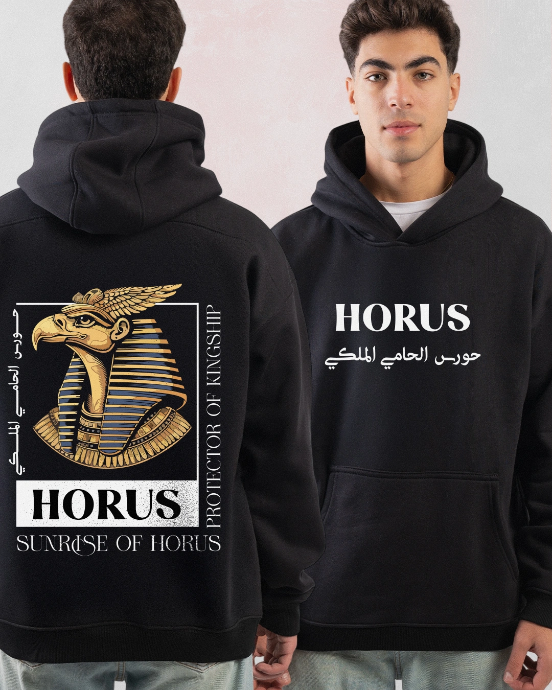 16-2 Horus Guardian Hoodie – Eye of Horus Premium Egyptian Streetwear - Image 1