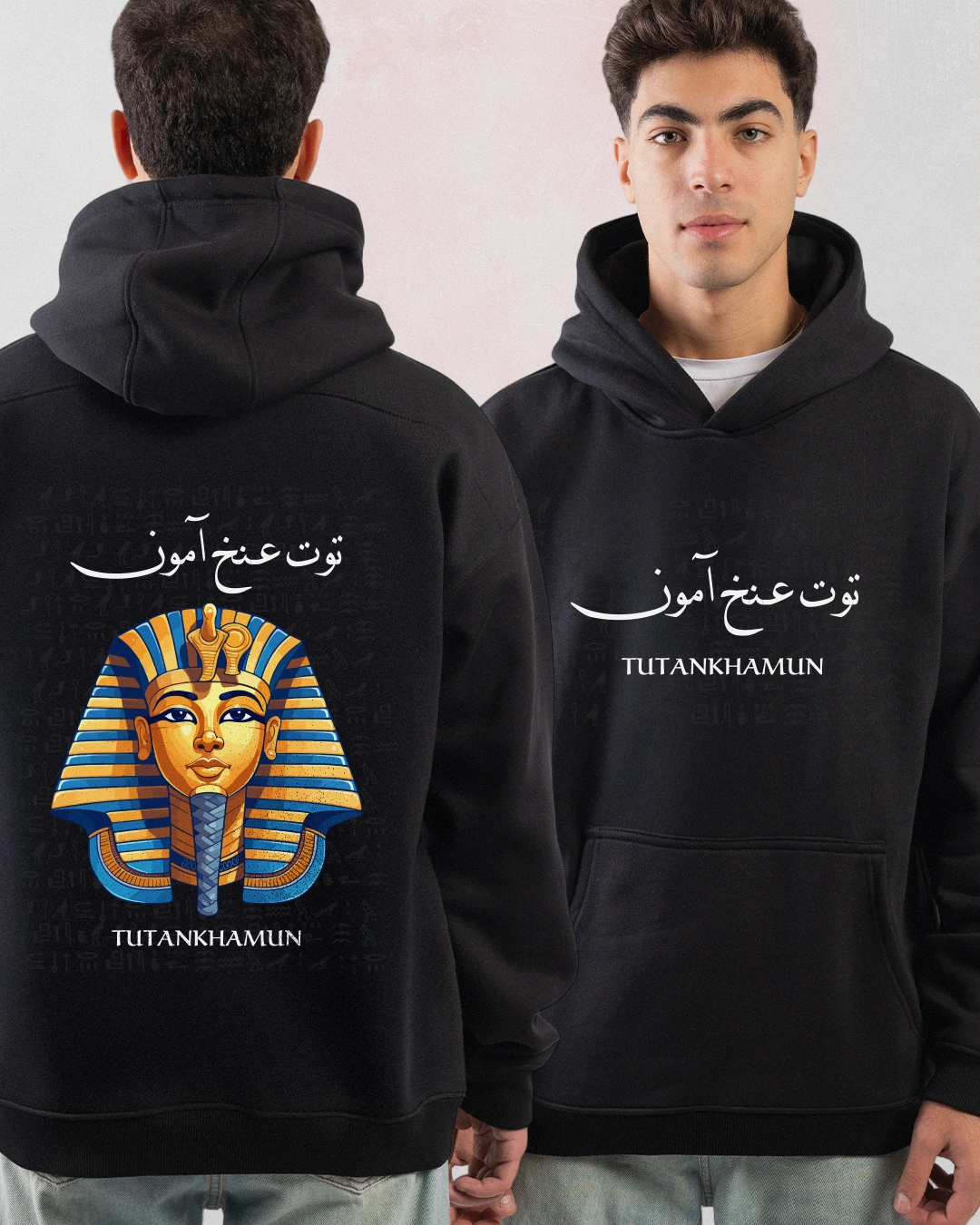 17 Tutankhamun King Tut Hoodie – Premium Ancient Egypt Streetwear - Image 1
