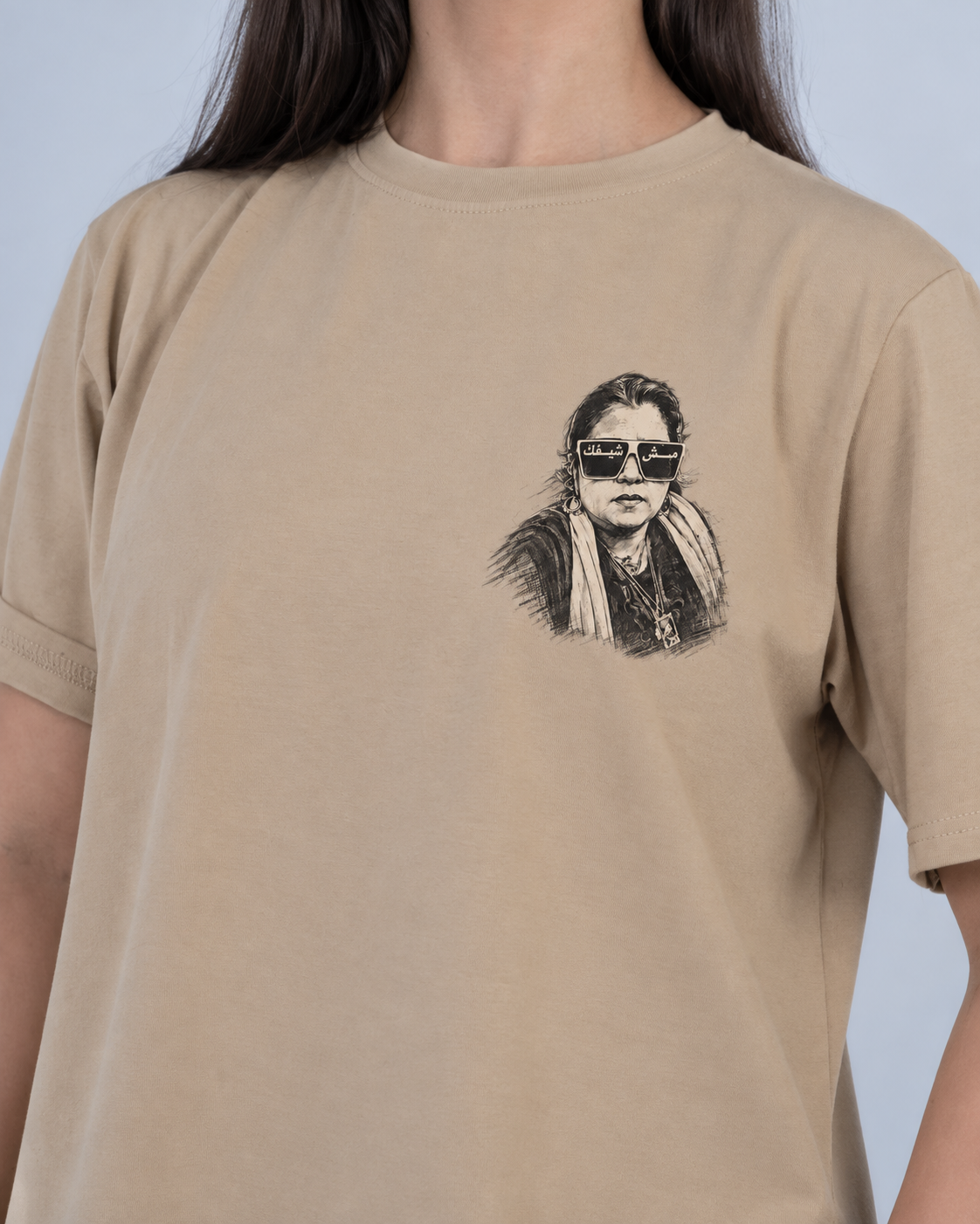 ChatGPT Image Sep 23, 2026, 02_00_12 PM The Iconic Look — Women’s Rounded T-Shirt - Image 1