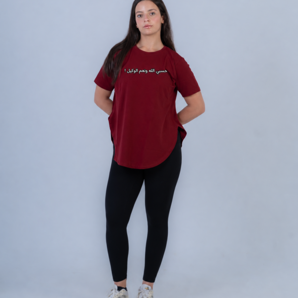 Patience Gone — Women’s Rounded T-Shirt