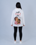 Mom’s Favorite — Women’s Summer Hoodie - Image 3