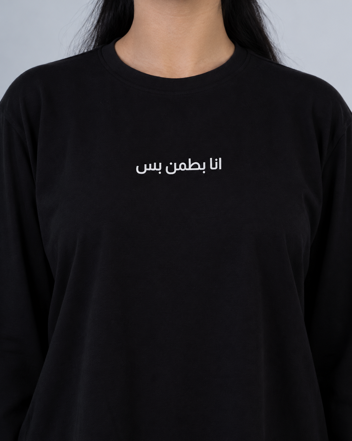 ChatGPT Image Sep 26, 2026, 03_02_47 PM Just Checking — Women’s Long Sleeve T-Shirt - Image 1