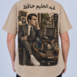 The Nightingale — Women’s Rounded T-Shirt