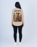Trend Got Me — Women’s Long Sleeve T-Shirt - Image 2