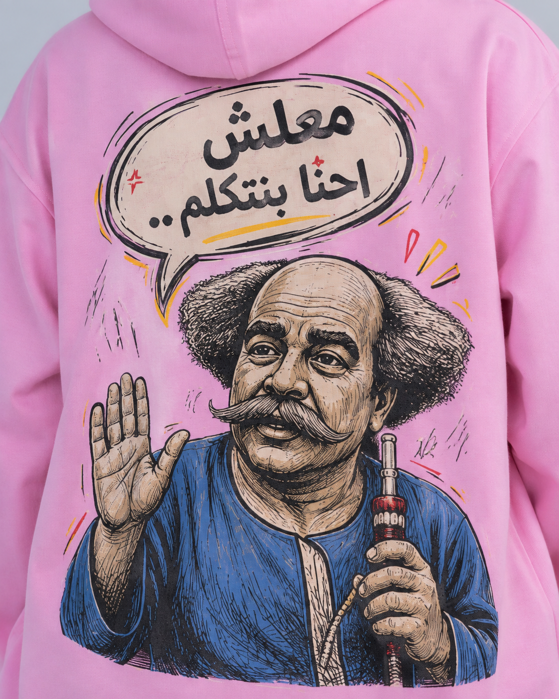 Codex Image Sep 17, 2026, 03_30_37 PM We’re Talking Here — Women’s Summer Hoodie - Image 1