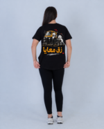 Push Through — Women’s Rounded T-Shirt v1 - Image 4