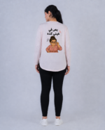 Couch Rules — Women’s Rounded T-Shirt