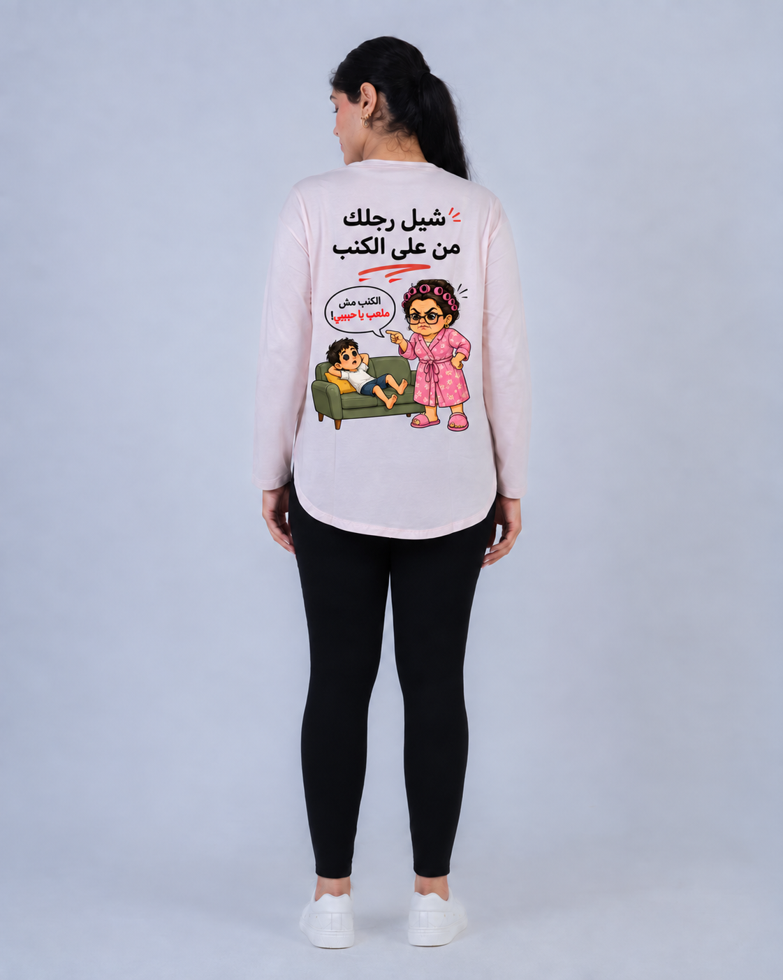 Image Sep 9, 2026, 03_26_41 PM (2) The Look — Women’s Rounded T-Shirt - Image 1